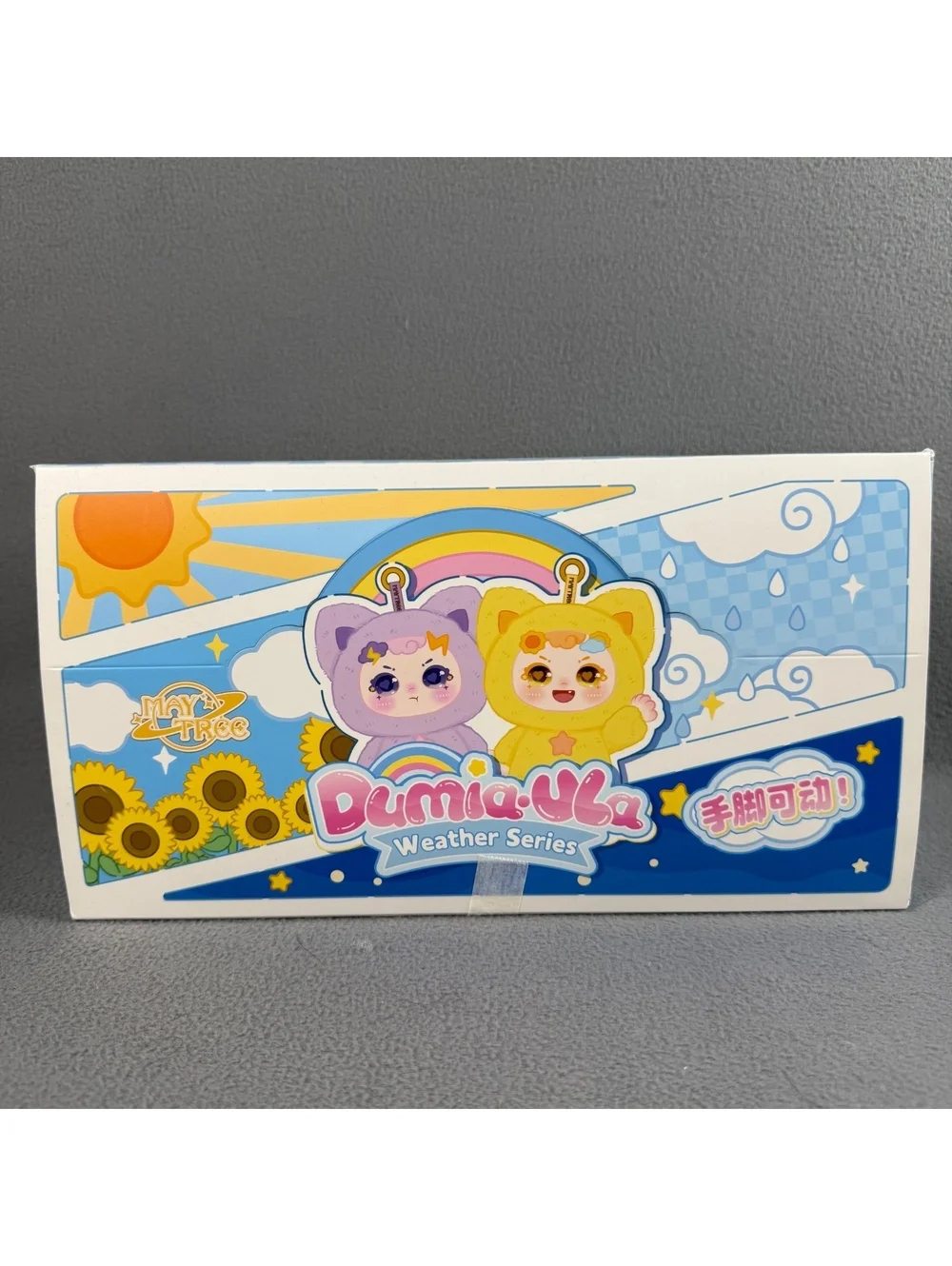 Maytree - Dumia-Ula Weather Series Full Unopened Case (6 Blind Boxes)